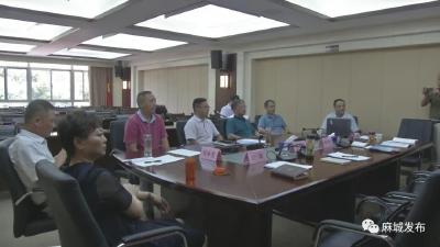 省人防办副主任邓卫兵来麻城调研人防工作