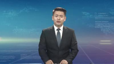汪国兵主持召开全市实施乡村振兴战略领导小组会议