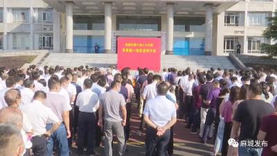 麻城市乡两级人大代表换届选举举行