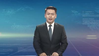 裴永波要求：正视问题  总结成绩 坚持目标引领 全力完成年度经济目标任务