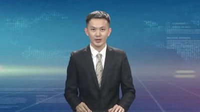 省党史学习教育第十巡回指导组来麻城调研指导“十大惠民、四项关爱”实事项目