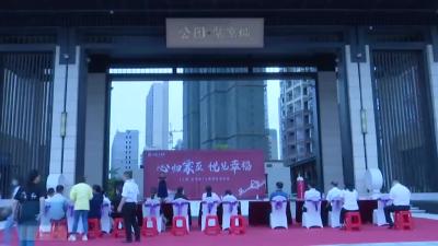 市不动产登记中心：交房即领证