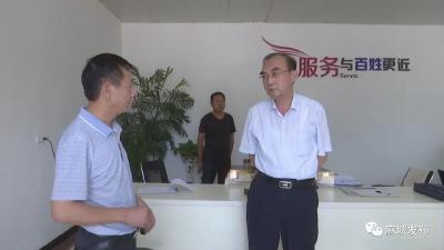 刘华强督导市乡人大换届选举工作