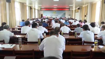 市卫健局做深做实党风廉政建设宣教月活动