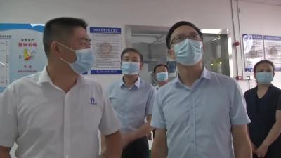 市领导到企业开展“千人进千企”活动