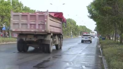 中馆驿镇综合治理道路扬尘