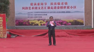 金桥世家小区老年朋友载歌载舞庆重阳