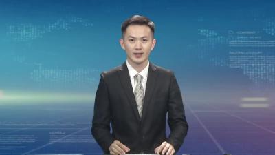 汪国兵在调度节日期间安全生产工作时强调：紧盯重点部位 加强研判调度 确保平安稳定
