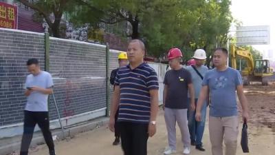 护城河及月亮湖综合整治项目指挥部开展节前质量安全综合检查