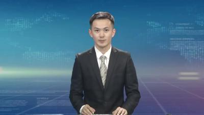 国家烈士纪念日：鲜花献给英烈 赓续英烈精神 凝聚精神力量
