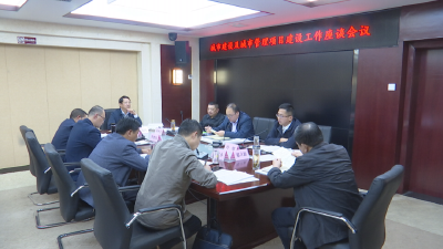 裴永波：打造更具活力更有魅力的城市