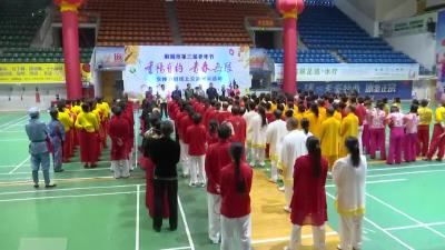 重阳有约 青春无限