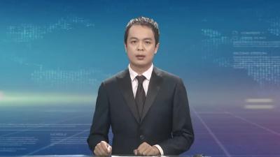 裴永波强调：选优配强村“两委”班子 巩固拓展脱贫攻坚成果