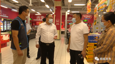 裴永波督导节日期间安全生产和疫情防控工作