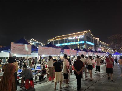 “职”在夜市   “位”等你来