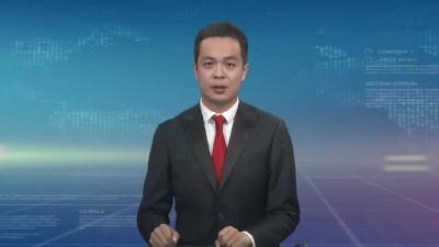 代表心声：市第九次党代会报告令人鼓舞 催人奋进