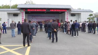 构建灾害风险适应性和抗灾力