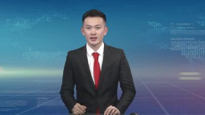 奋勇争先 为“建成中心、挺进百强、谱写新篇”献计出力