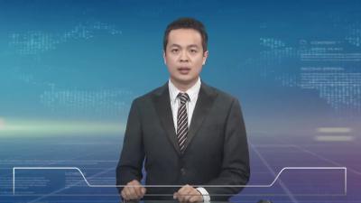 2021年11月5星期五《麻城新闻》