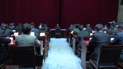 【聚焦两会】市政协十届一次会议召开主席团第一次会议