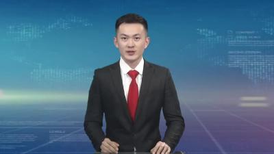 麻城市第十届人民代表大会第一次会议举行
第二次大会 听取市九届人大常委会工作报告和“两院”工作报告