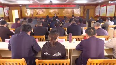 龙池街道落细落实市第九次党代会精神