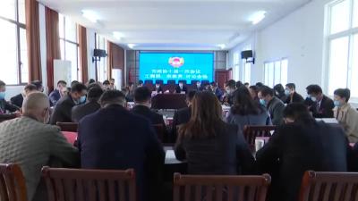 政协委员第三次分组讨论