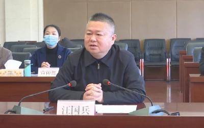 汪国兵与湖北丰太集团董事长曹江城洽谈：借助丰太品牌 打造旅游亮点 跑出麻城速度 推动文旅产业高质量发展