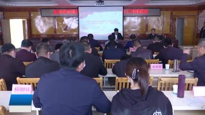 龙池桥街道学习贯彻习近平总书记“七一”重要讲话精神