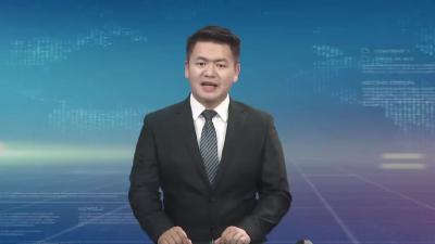汪国兵：拧紧思想螺丝 强化担当作为 严明纪律作风 巩固拓展脱贫攻坚成果