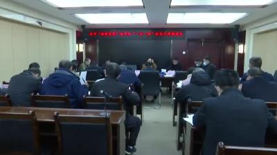 “证照分离”改革做到四个“到位” “一业一证”改革突出四个“最”