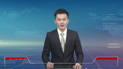 2021年12月1星期三《麻城新闻》