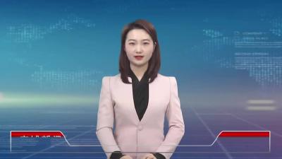 2021年12月17星期五《麻城新闻》
