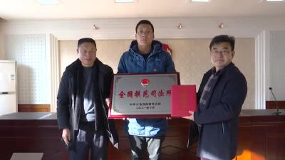 市交通运输局：在“建成中心 挺进百强 谱写新篇”中 “走在前列、争当先锋”