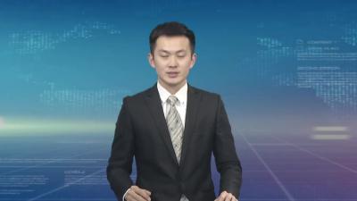 市委、市政府召开全市全面推行林长制暨森林防火工作会