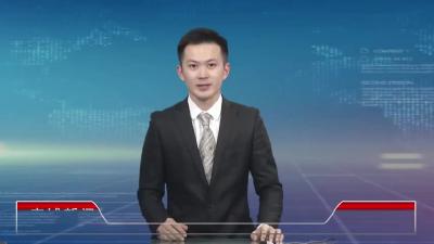 2021年11月30星期二《麻城新闻》