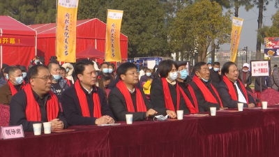 思故土 忆乡愁 中国•麻城首届肉糕美食文化节在麻城古孝感乡都开幕