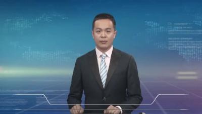 2021年12月23星期四《麻城新闻》