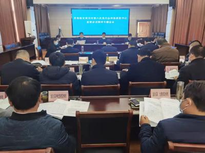 市纪委学习贯彻黄冈市第六次党代会精神