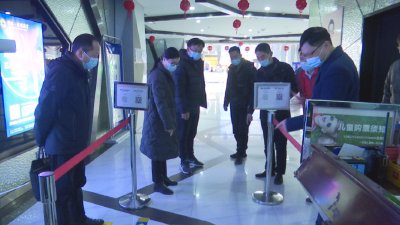 市领导督导文旅场所疫情防控工作