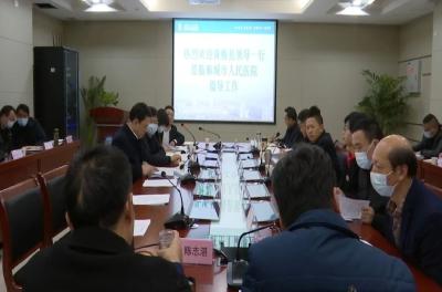 黄梅县来麻城考察学习医院整体搬迁建设和三甲医院创建工作