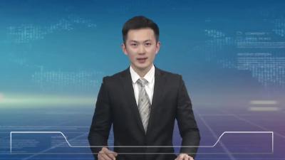 2021年12月9星期四《麻城新闻》