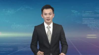 市领导到宣传教育系统宣讲党的十九届六中全会精神