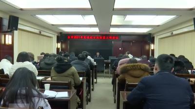 市政府扎实做好2021年度退役士兵安置工作