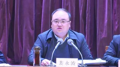 我市全力推进第二轮中央生态环境保护督察反馈意见整改工作