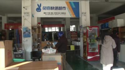 黄冈日报社聚焦麻城农村电商人才致富故事