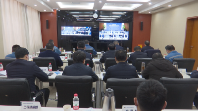 汪国兵与中国电力董事局主席贺徙视频连线：中国电力全力支持麻城挺进全国百强