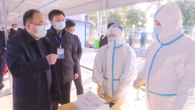 裴永波慰问春节期间疫情防控工作人员和在岗职工