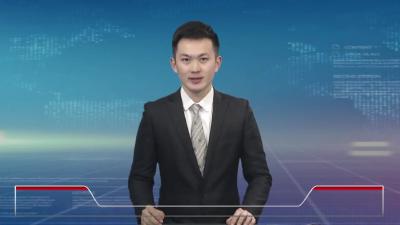 2022年1月19星期三《麻城新闻》