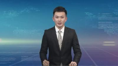 全国安全生产电视电话会议召开